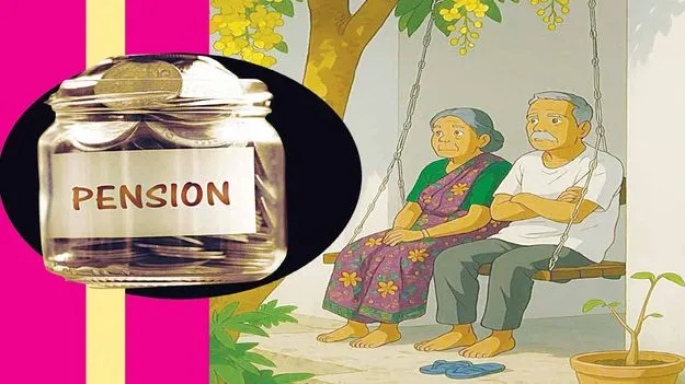 పెన్షనర్లతో చెలగాటమెందుకు?