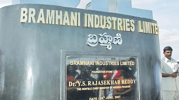 దోపిడీకి స్టీల్‌ ముసుగు