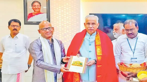 రాములవారి కల్యాణోత్సవానికి రండి
