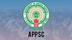 ఏపీపీఎస్సీ ఫలితాలు విడుదల