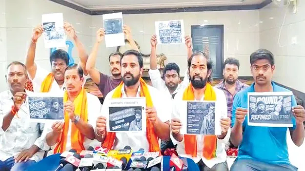 ప్రశ్న ముసుగులో విద్వేష ప్రచారం