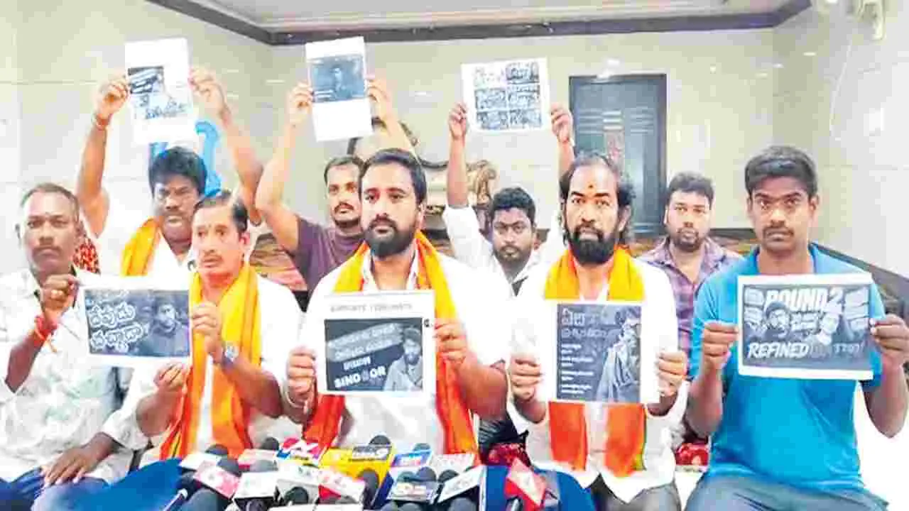 ప్రశ్న ముసుగులో విద్వేష ప్రచారం