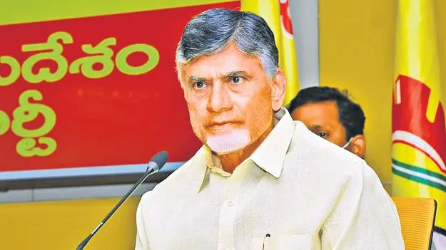 ఏఐజీలో చంద్రబాబు హెల్త్‌ చెకప్‌ 