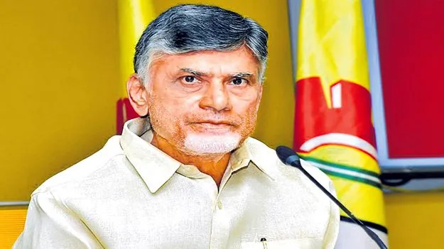 భూ సమస్యలపై రంగంలోకి సీఎం