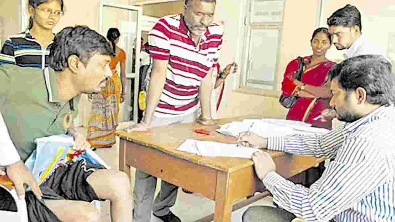 స్థానిక ఆస్పత్రుల్లోనే సదరం స్లాట్స్‌