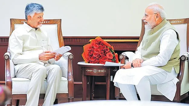 తోడ్పాటునివ్వండి!