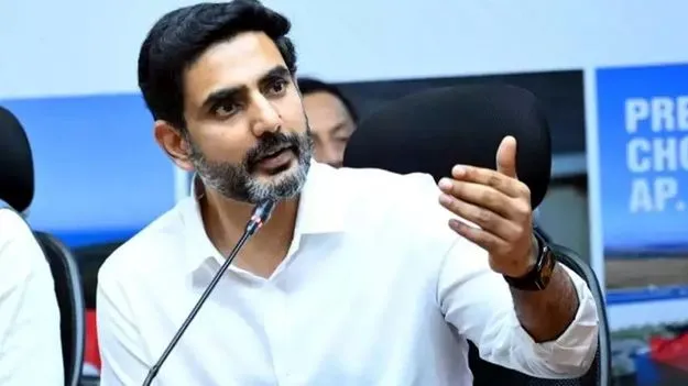 రేపు డీఈవో, ఏపీసీల సదస్సు