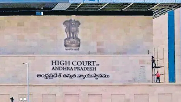 కమర్షియల్‌ కోర్టుల ఏర్పాటుకు చర్యలు తీసుకోవాలి
