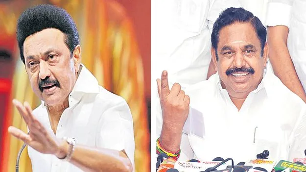 స్థిరమైన పాలన అందించండి