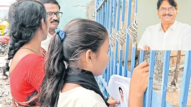 సమయం పెంచినా సరిపోలేదు 