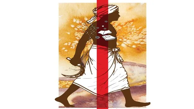బువ్వగింజల మోపు