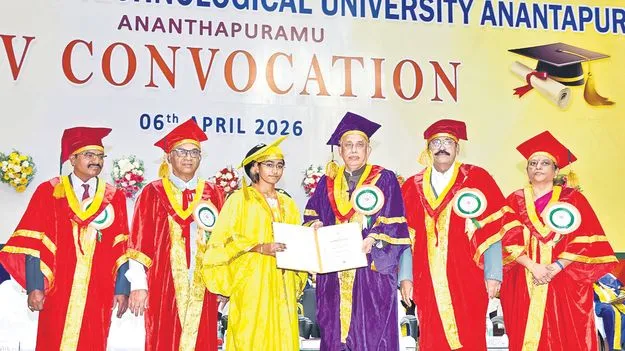 సుస్థిరాభివృద్ధి సామర్థ్యం రాష్ట్రం సొంతం