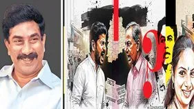 పెదవి విరుపు మొదలైందా?