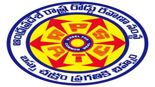  రేపటి నుంచి ప్రత్యక్ష ఆందోళన: ఆర్టీసీ జేఏసీ