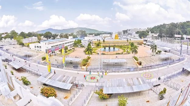 తిరుమల.. వేదమార్గం!