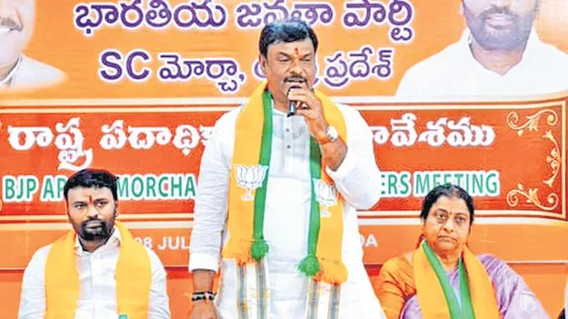 విద్వేష రాజకీయాలను తిప్పికొట్టాలి