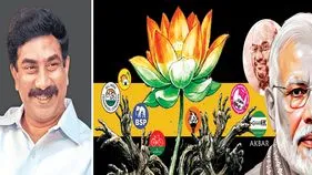 ప్రాంతీయ పార్టీలకు మరణశాసనమేనా ?