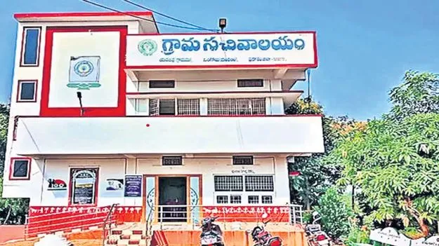 పంచాయతీరాజ్‌నంబర్‌