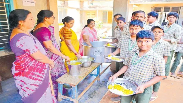 ‘స్మార్ట్‌’గా భోజనం!