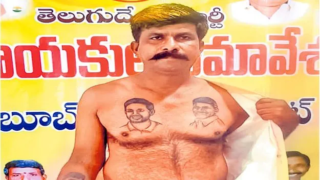 పార్టీ కోసం పెళ్లే వద్దనుకుని..!
