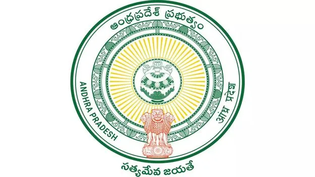 దీర్ఘకాలం పెండింగ్‌కు చెక్‌