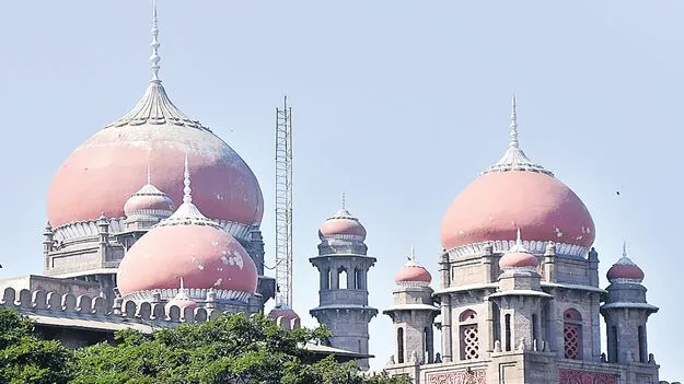 ఆ 26 ఎకరాలపై బలవంతపు చర్యలొద్దు!