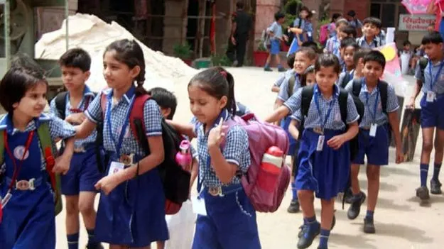 అకడమిక్‌ క్యాలెండర్‌ ఏదీ?