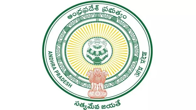 25 నుంచి బదిలీలు, పదోన్నతులు తాత్కాలిక బంద్‌