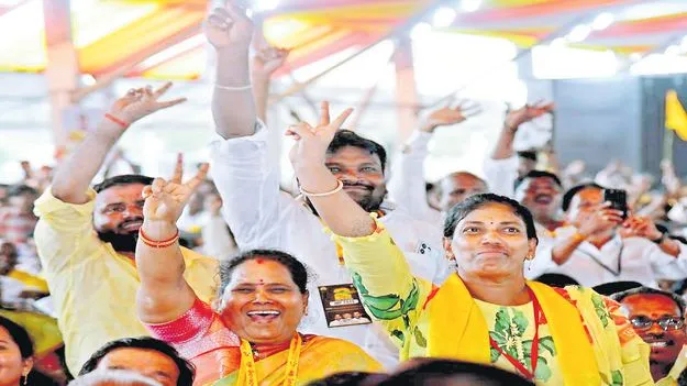 తిరుపతి సభ సక్సెస్‌