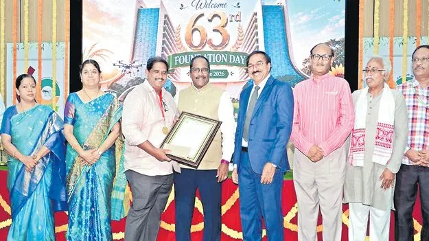 వ్యవ ‘సాయానికి’ గుర్తింపు!