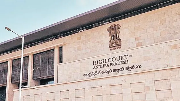 టీడీఆర్‌ బాండ్లను బలవంతంగా రుద్దొద్దు