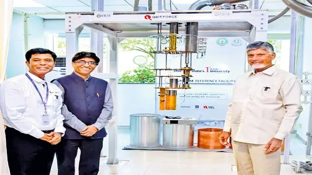 అమరావతి శక్తి ఇదీ