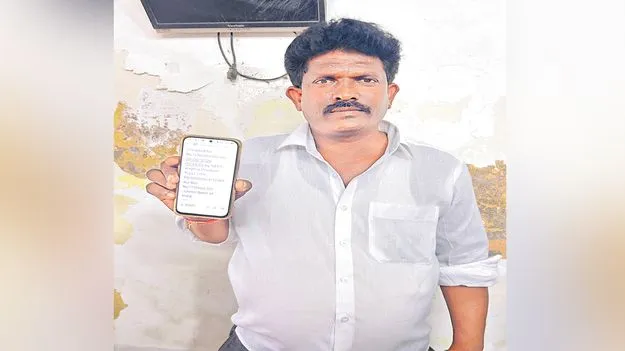 విడతలవారీ ‘షో’ వద్దు!