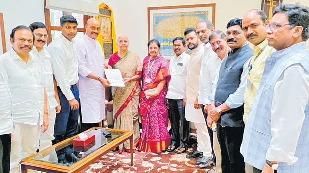 రైతులను ఆదుకోండి