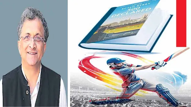 టెస్ట్‌ క్రికెట్‌: సౌందర్య క్రీడాభిరామం!