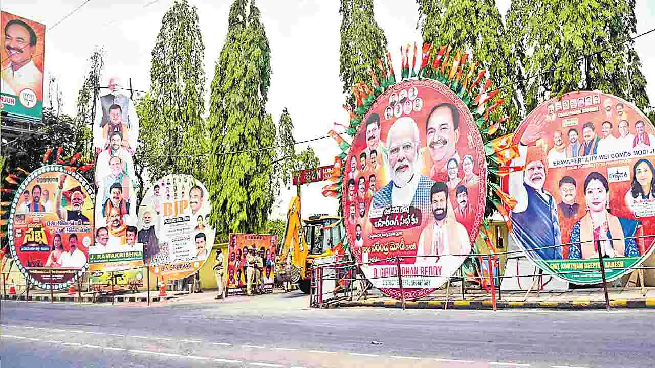 తెలంగాణ చూపు.. బీజేపీ వైపు