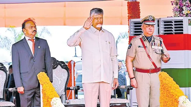 వికాసం.. వైభవం