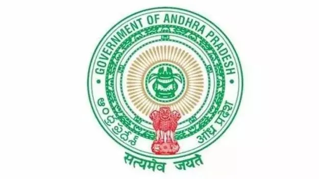 శిక్ష కింద సామాజిక సేవ