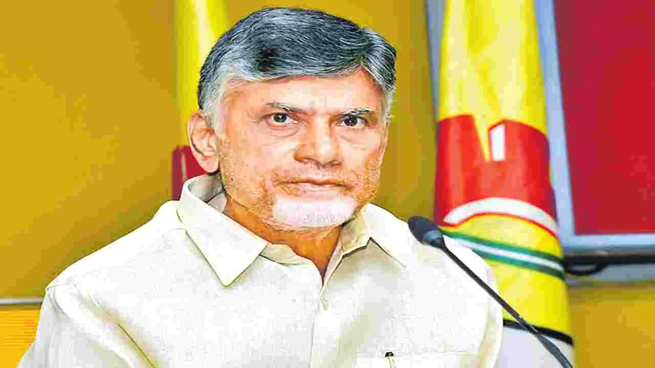 దేశానికి ఫ్యూచర్‌ సిటీ అమరావతి