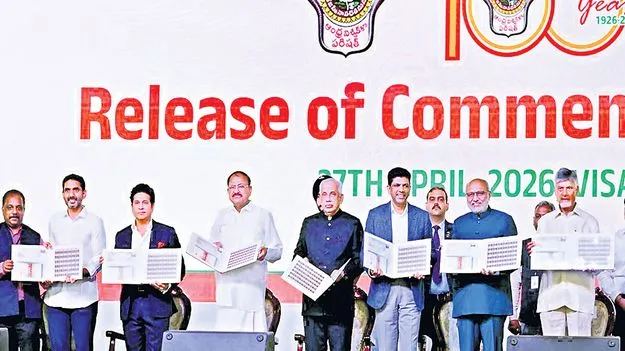 అంతర్జాతీయ స్థాయికి ఏయూ ఎదగాలి: సీపీ