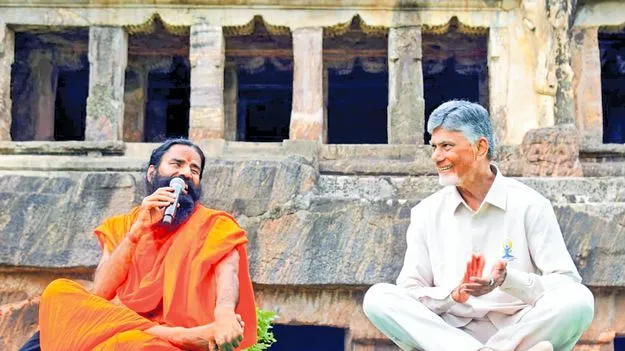 హైదరాబాద్‌ ప్లస్‌గా అమరావతి 