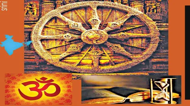 సనాతన ధర్మం, చరిత్ర ఒకటేనా?