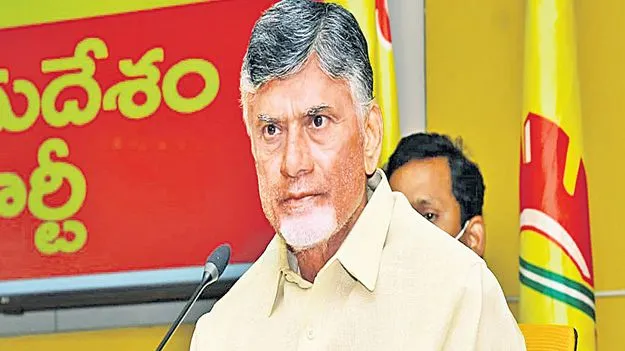 చంద్రబాబు విజన్‌తో మైనార్టీ యువతకు ఉజ్వల భవిత!