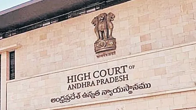 పోలీసుల దర్యాప్తునకు సహకరించండి