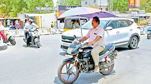 రాష్ట్రం అగ్నిగుండం!