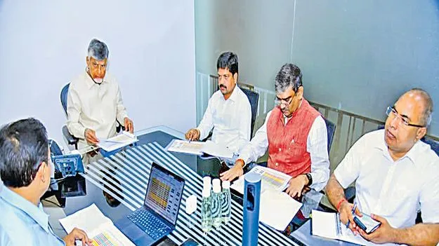 ఖనిజాల గని ఏపీ