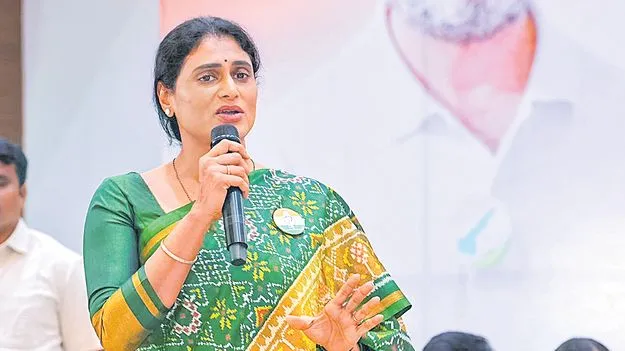 జగన్‌కు బీజేపీతో అక్రమ పొత్తు 