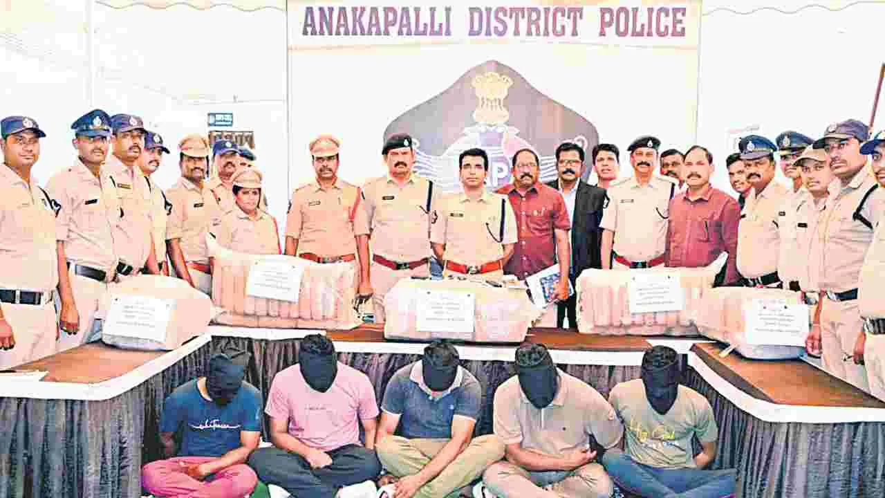 భారీగా గంజాయి పట్టివేత.. విలువ రూ.1.06 కోట్లు