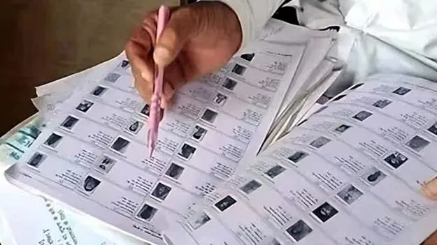 ఆన్‌లైన్‌లోను ఎన్యూమరేషన్‌