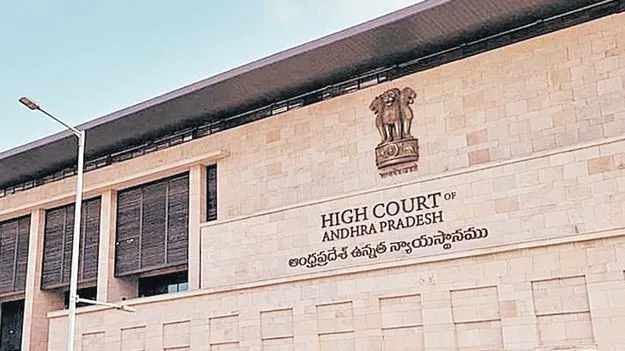 ఆ పోస్టుల భర్తీకి ఏం చర్యలు తీసుకున్నారు